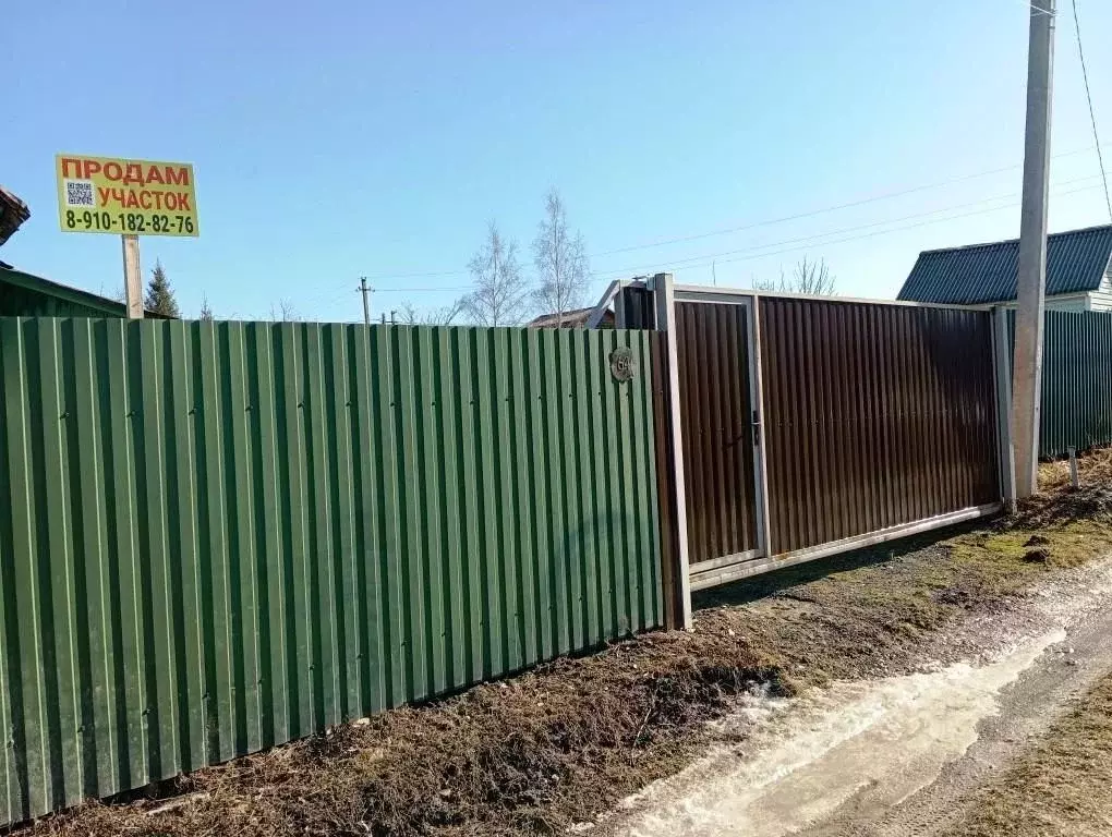 Участок в Владимирская область, Киржач Ветеран СНТ, 64 (5.0 сот.) - Фото 2