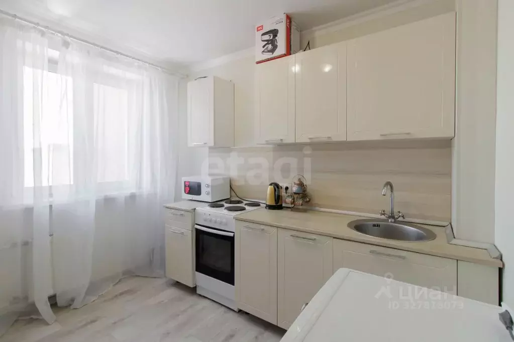 1-к кв. Тюменская область, Тюмень ул. Пермякова, 81 (29.8 м) - Фото 1