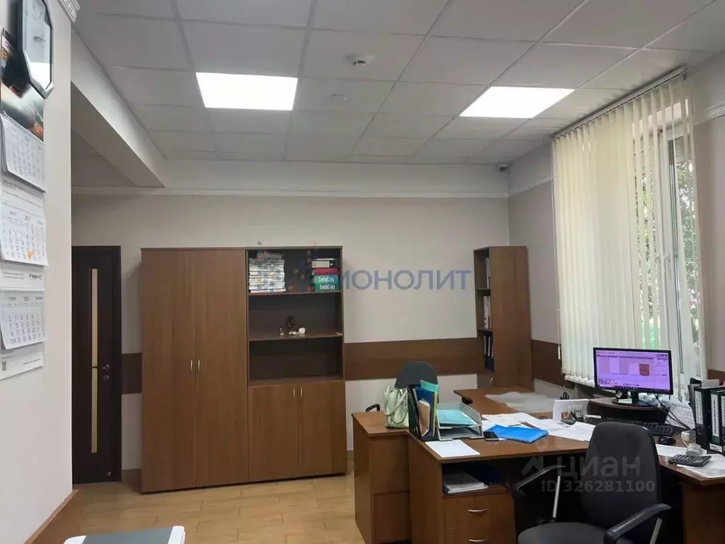 Помещение свободного назначения в Нижегородская область, Нижний ... - Фото 1