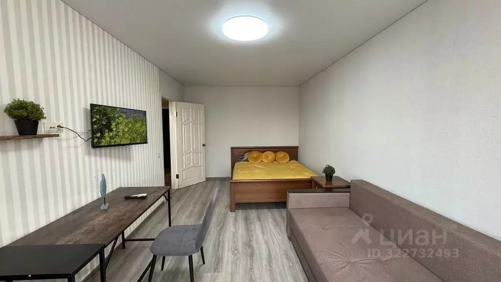 1-к кв. Башкортостан, Уфа ул. Софьи Перовской, 13/4 (38.0 м) - Фото 1