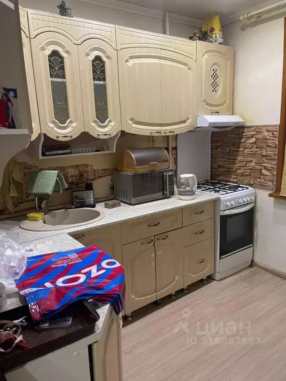 2-к кв. Татарстан, Казань просп. Ямашева, 98 (50.0 м) - Фото 0