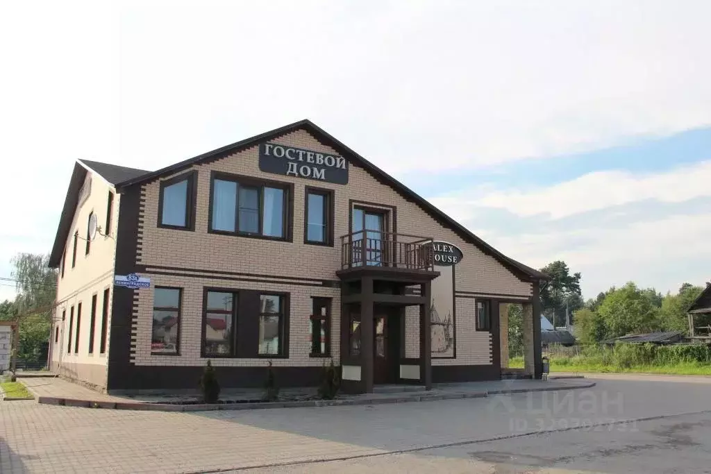 Комната Псковская область, Псков Ленинградское ш., 83А (10.0 м) - Фото 1