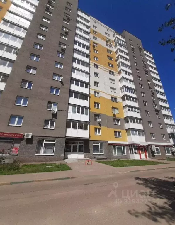 Помещение свободного назначения в Нижегородская область, Нижний ... - Фото 0