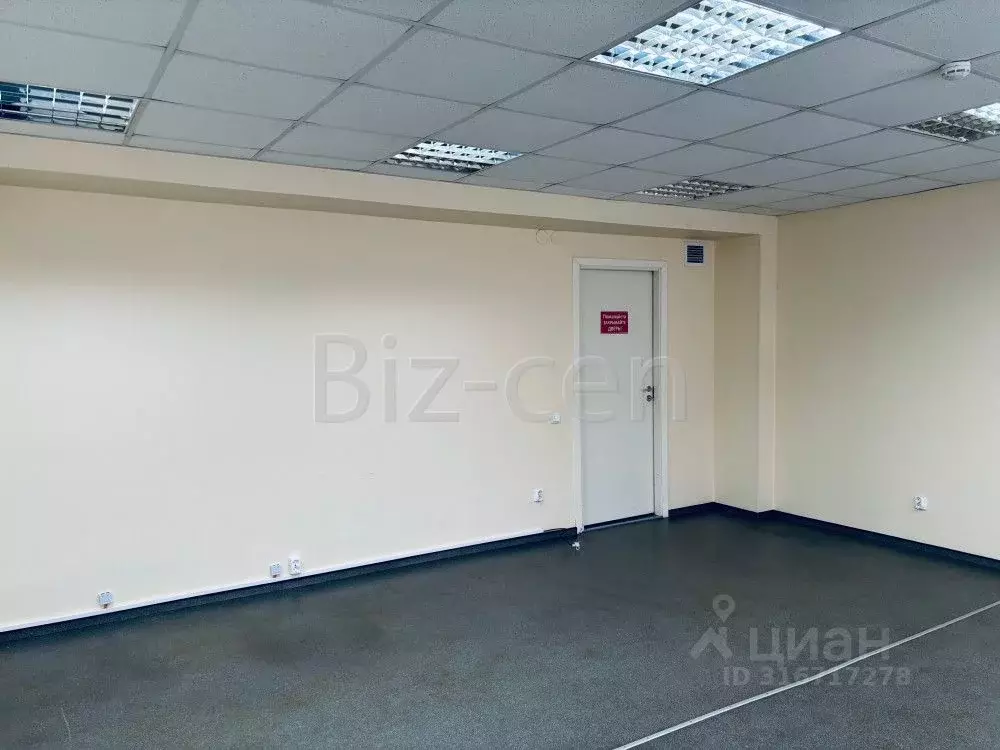 Офис в Санкт-Петербург Московский просп., 103к3 (35 м) - Фото 1