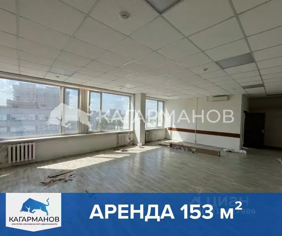 Помещение свободного назначения в Новосибирская область, Новосибирск ... - Фото 0