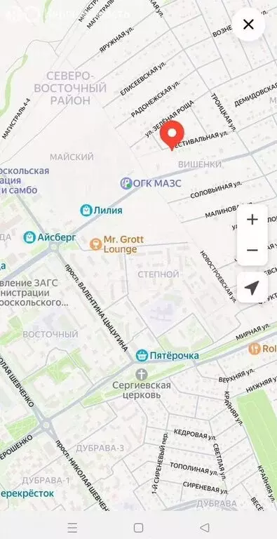 Участок в Старый Оскол, Фестивальная улица (15 м) - Фото 0