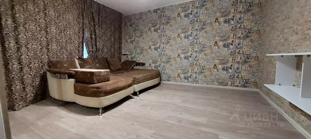 1-к кв. Новосибирская область, Новосибирск ул. Кропоткина, 261 (38.0 ... - Фото 1