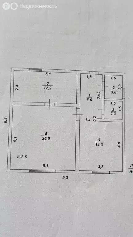 Дом в Давлеканово, Берёзовая улица, 31 (64.4 м) - Фото 2
