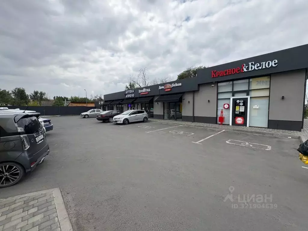Торговая площадь в Ростовская область, Батайск ул. Кулагина, 1К (42 м) - Фото 0