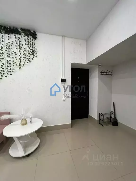 Помещение свободного назначения в Самарская область, Самара ул. ... - Фото 1