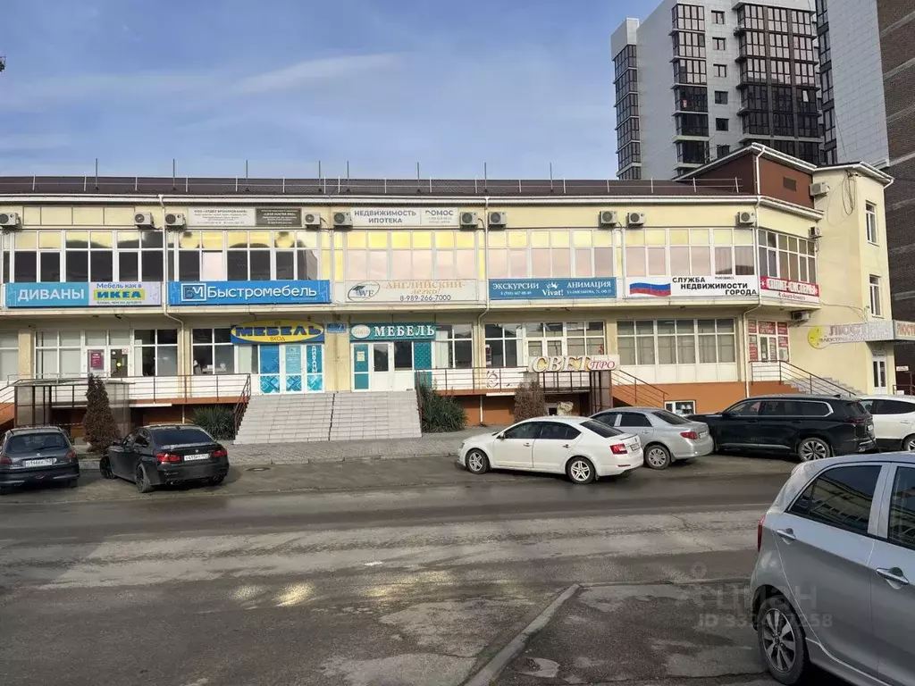 Офис в Краснодарский край, Анапа ул. Омелькова, 71 (46 м) - Фото 2