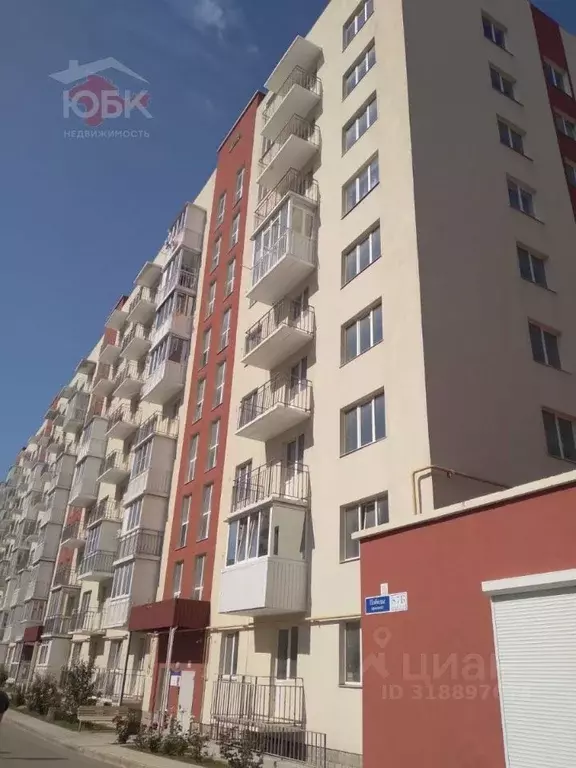 2-к кв. Крым, Евпатория просп. Победы, 87Бк2 (57.2 м) - Фото 1