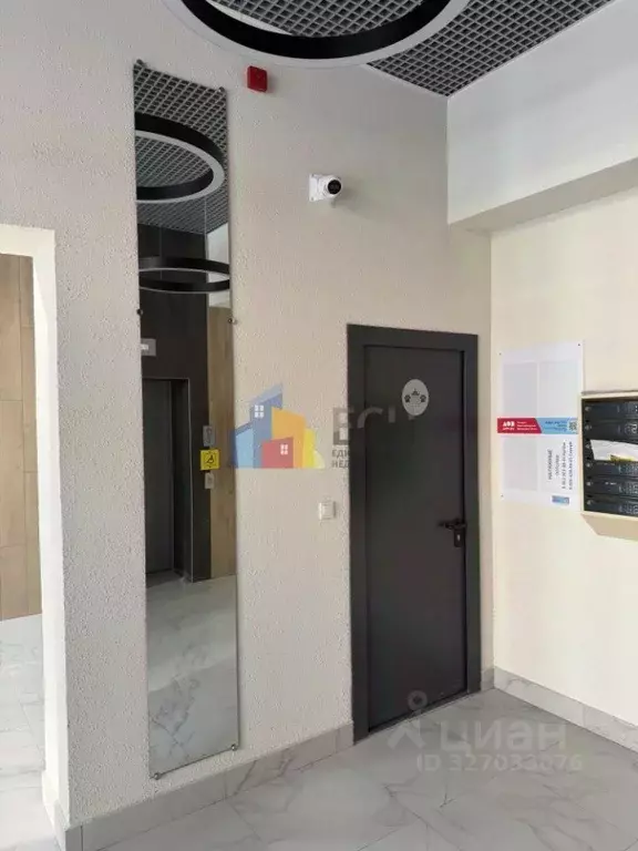 1-к кв. Тульская область, Тула городской округ, пос. Молодежный 35 ... - Фото 2