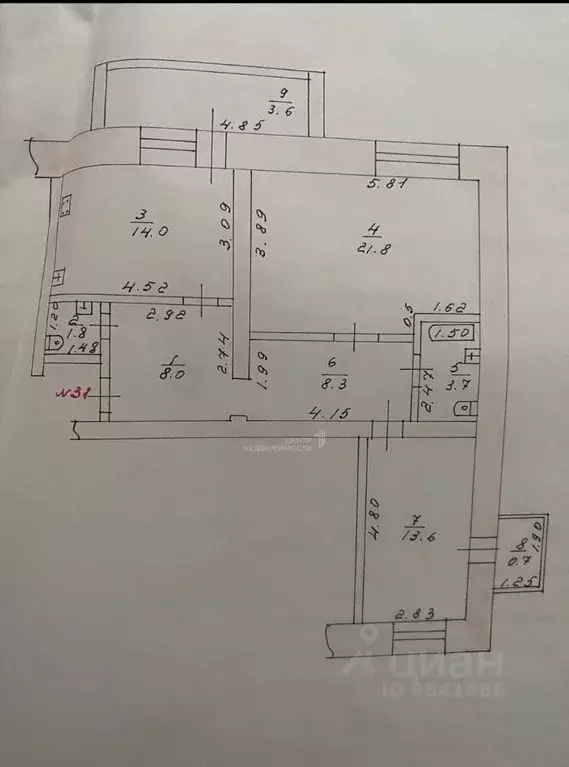 2-к кв. Татарстан, Казань ул. Тихомирнова, 7 (71.2 м) - Фото 2