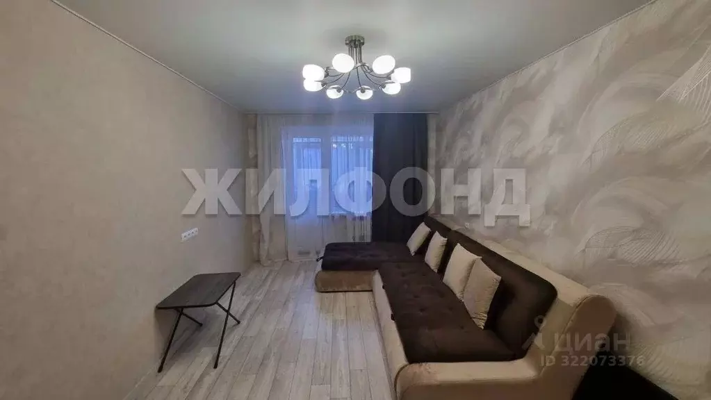 1-к кв. Белгородская область, Белгород ул. Есенина, 20 (34.9 м) - Фото 1