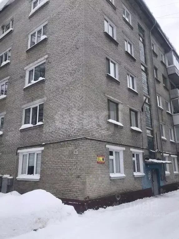 1-к кв. Томская область, Северск Северная ул., 16 (30.6 м) - Фото 1