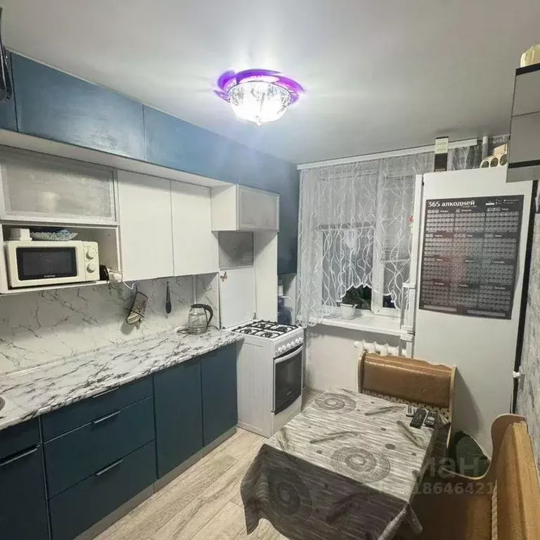 3-к кв. Крым, Евпатория просп. Ленина, 3 (70.0 м) - Фото 0