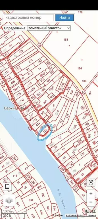 Дом 53 м на участке 6,6 сот. - Фото 0