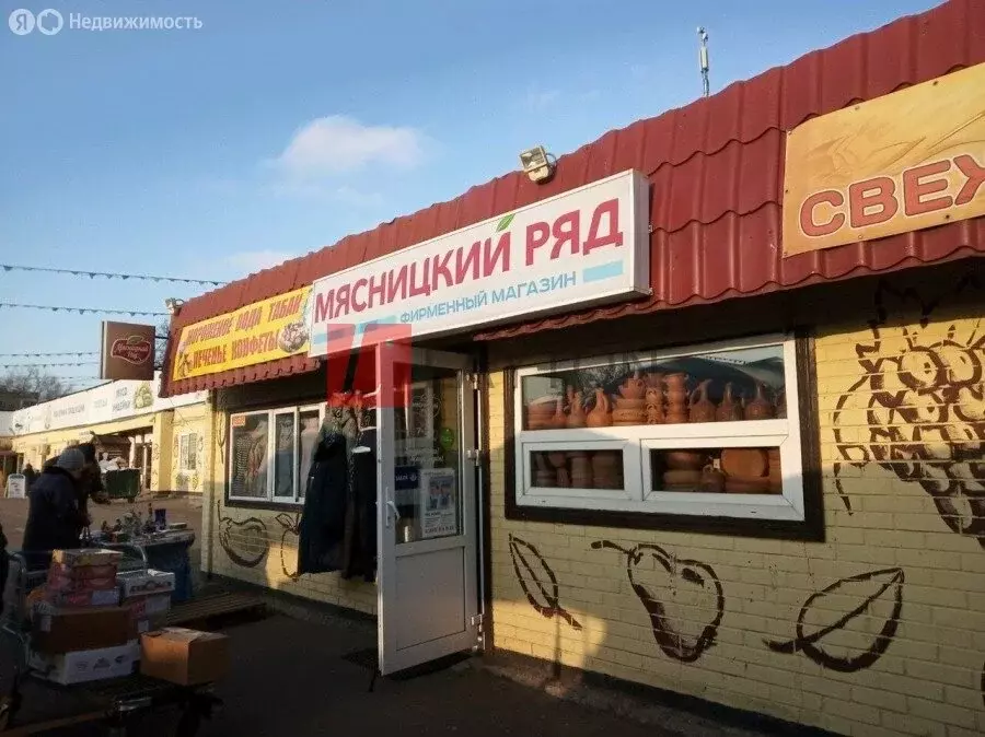 Помещение свободного назначения (220 м) - Фото 0