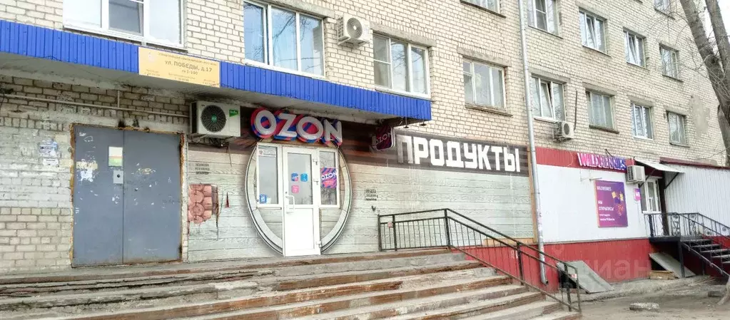 Комната Самарская область, Тольятти ул. Победы, 17 (17.0 м) - Фото 1