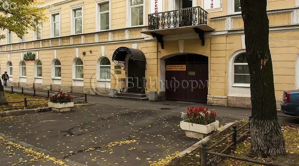 Помещение свободного назначения (38.1 м) - Фото 1