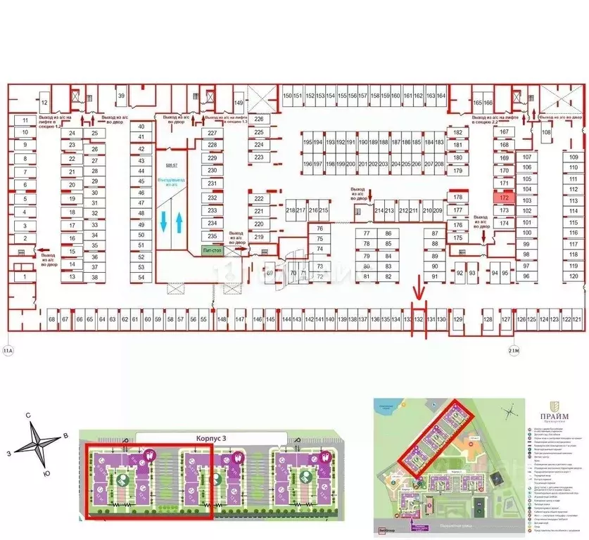 Гараж в Санкт-Петербург ул. Лидии Зверевой, 6 (13 м) - Фото 1