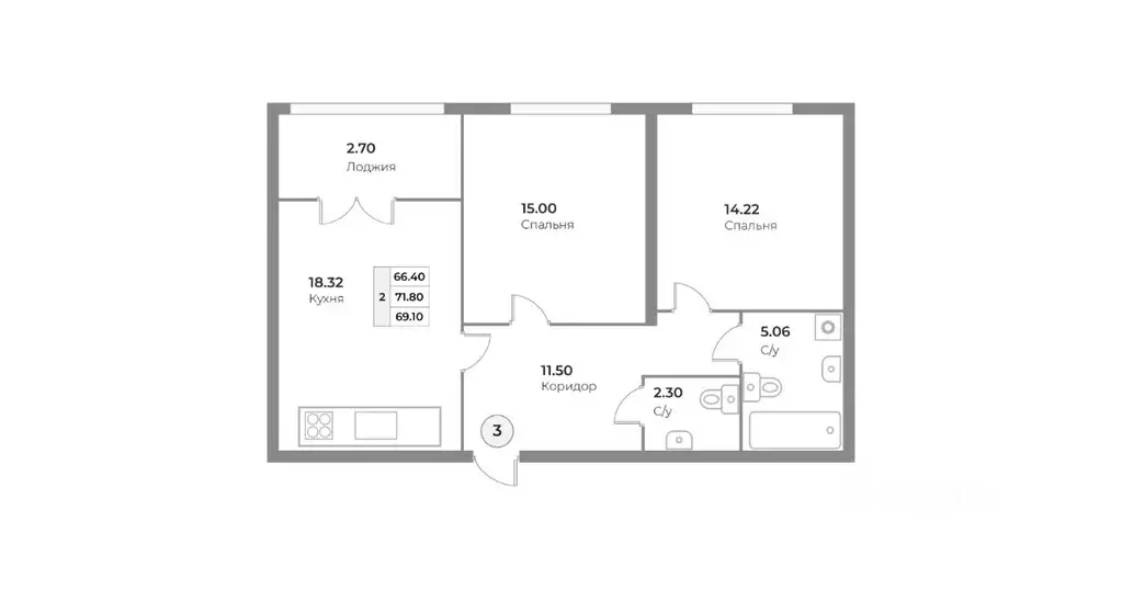 2-к кв. Калининградская область, Калининград ул. Ватутина, 38 (69.1 м) - Фото 2