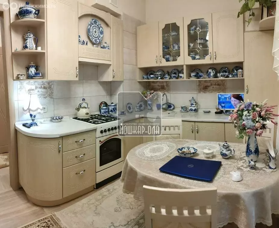 1-комнатная квартира: посёлок Руэм, улица Шумелёва, 24А (46 м) - Фото 1