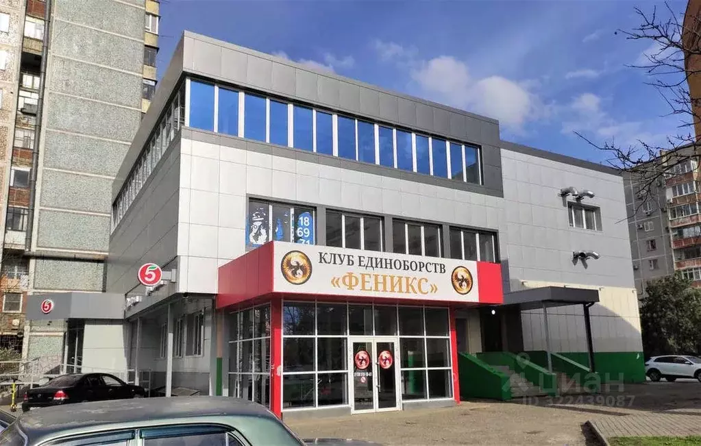 Помещение свободного назначения в Краснодарский край, Краснодар ... - Фото 1