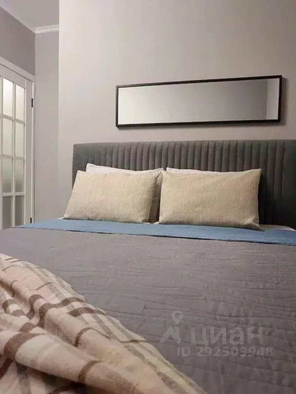 1-к кв. Калужская область, Калуга ул. Маршала Жукова, 31 (33.0 м) - Фото 2