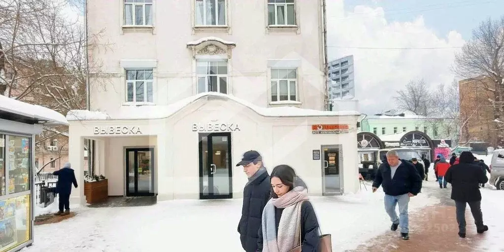 Помещение свободного назначения в Москва Бауманская ул., 33/2С3 (12 м) - Фото 2