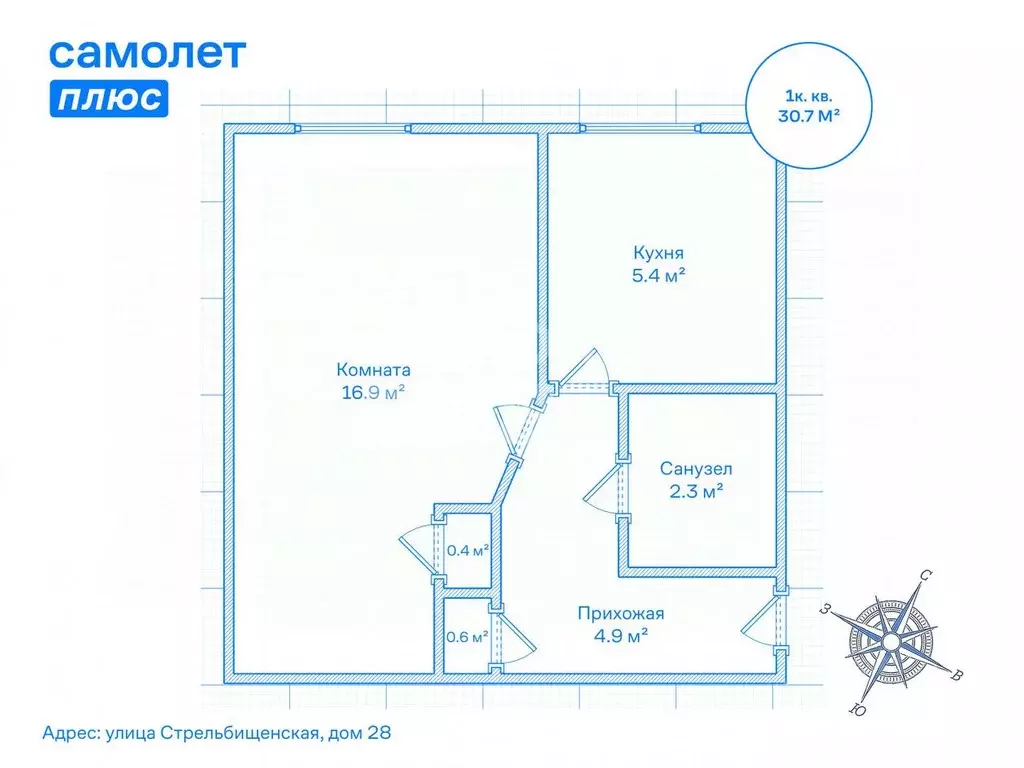 1-к кв. Санкт-Петербург Стрельбищенская ул., 28 (30.7 м) - Фото 1