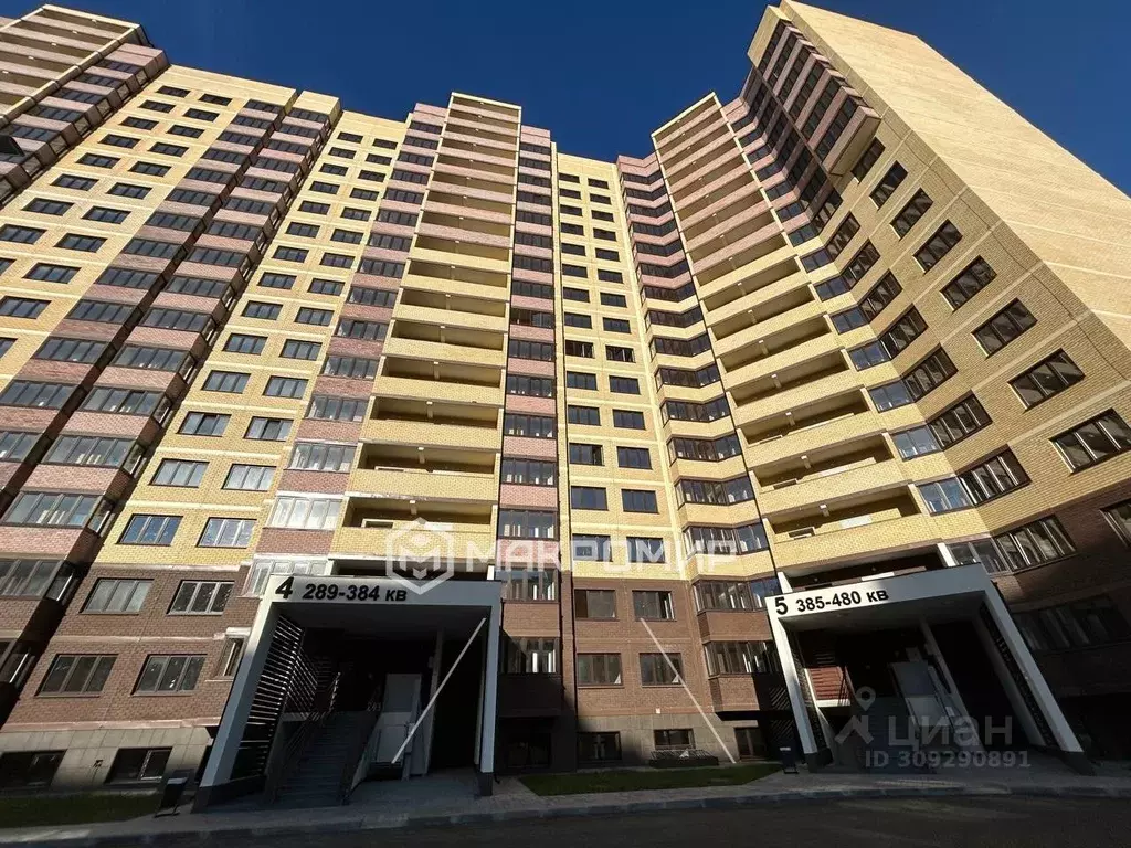 1-к кв. Орловская область, Орел Межквартальная ул., 3 (40.2 м) - Фото 0