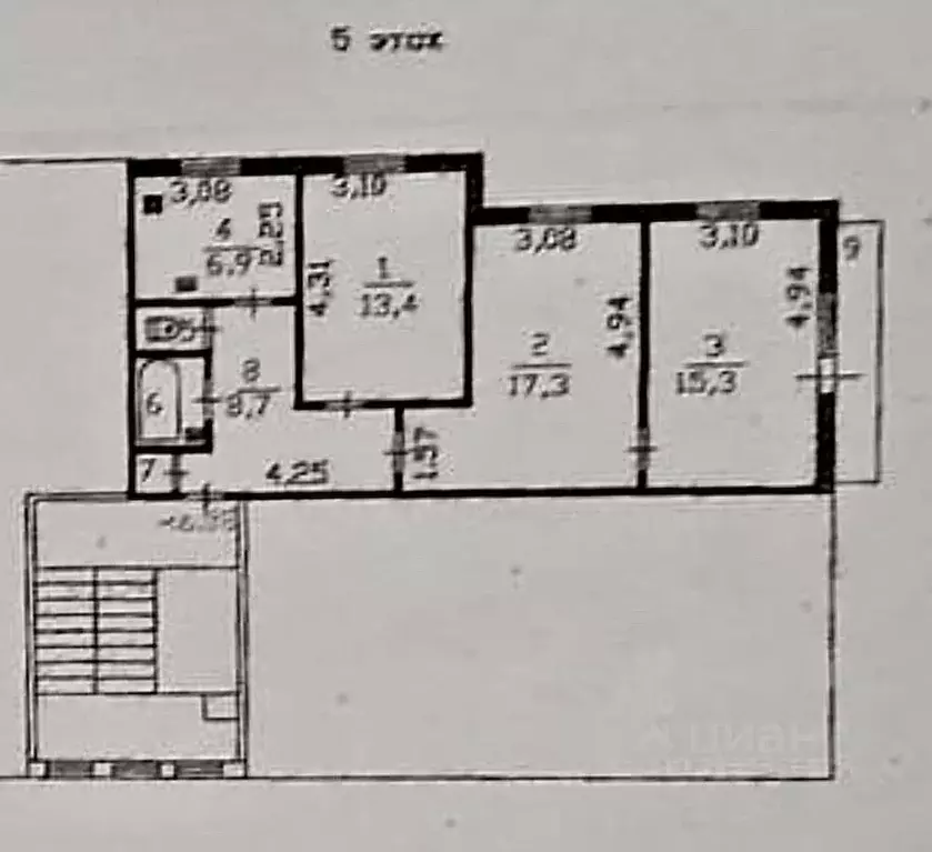 3-к кв. Ленинградская область, Тосненский район, Нурминское с/пос, д. ... - Фото 1