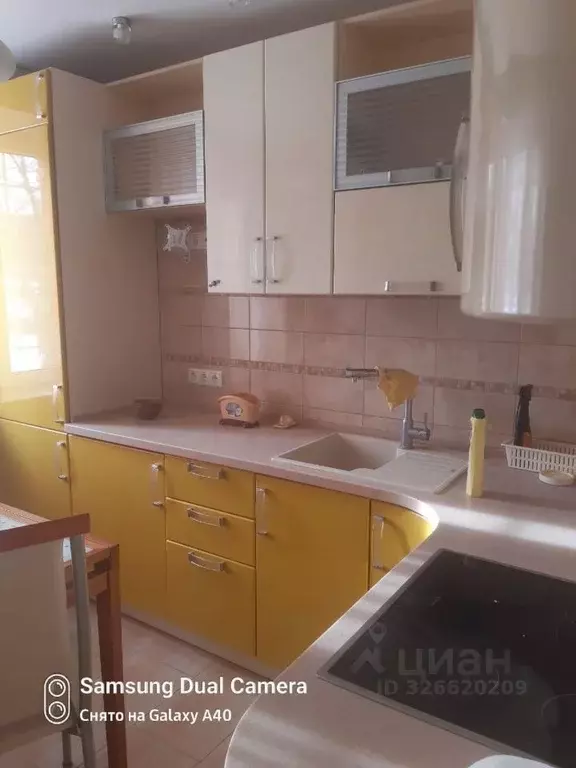 1-к кв. Москва Зеленодольская ул., 11 (39.0 м) - Фото 2