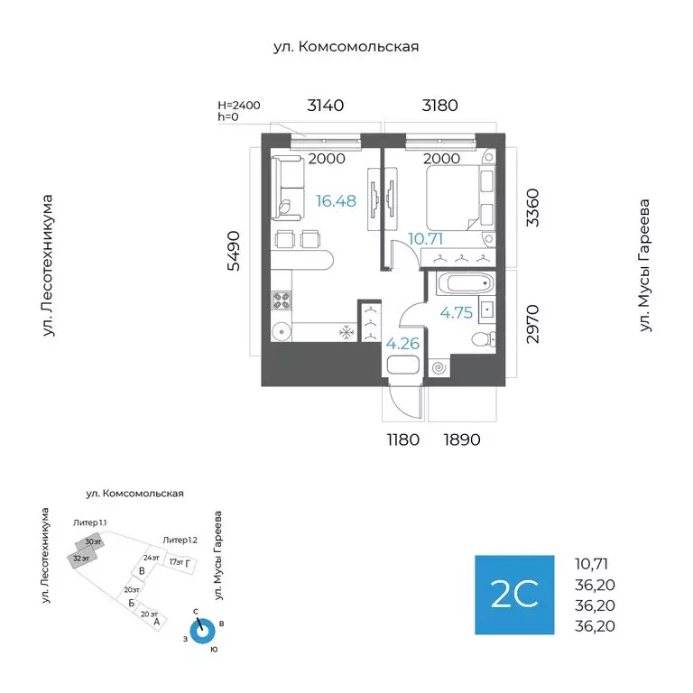2-комнатная квартира: Уфа, микрорайон Глумилино-1, жилой комплекс 8-е ... - Фото 1