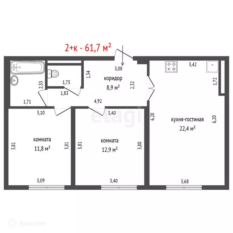 Продаётся 2-к квартира, 61.7 м - Фото 1