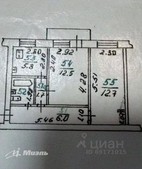 2-к кв. Орловская область, Орел Детский пер., 1 (41.7 м) - Фото 1