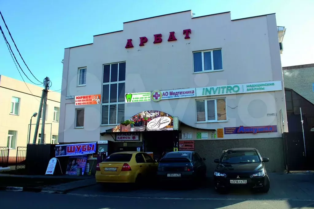 Свободного назначения, 18 м - Фото 1