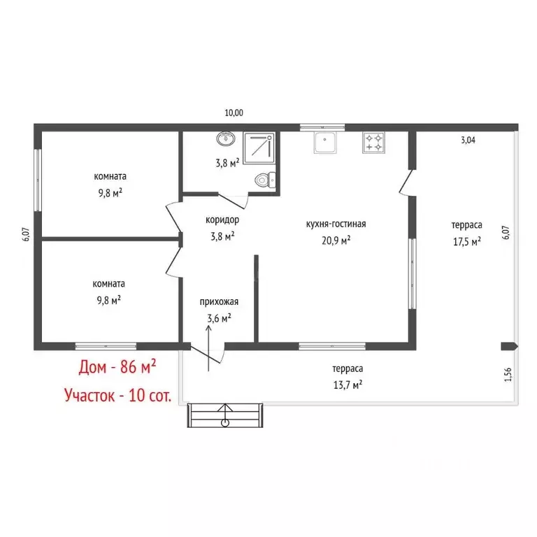 Дом в Свердловская область, Белоярский муниципальный округ, пос. ... - Фото 1