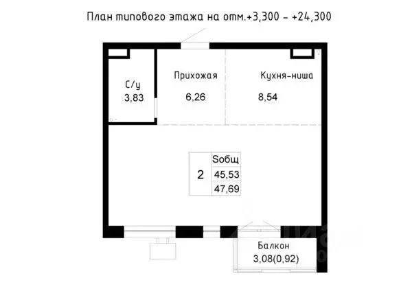 2-к кв. Приморский край, Артем  (45.53 м) - Фото 1