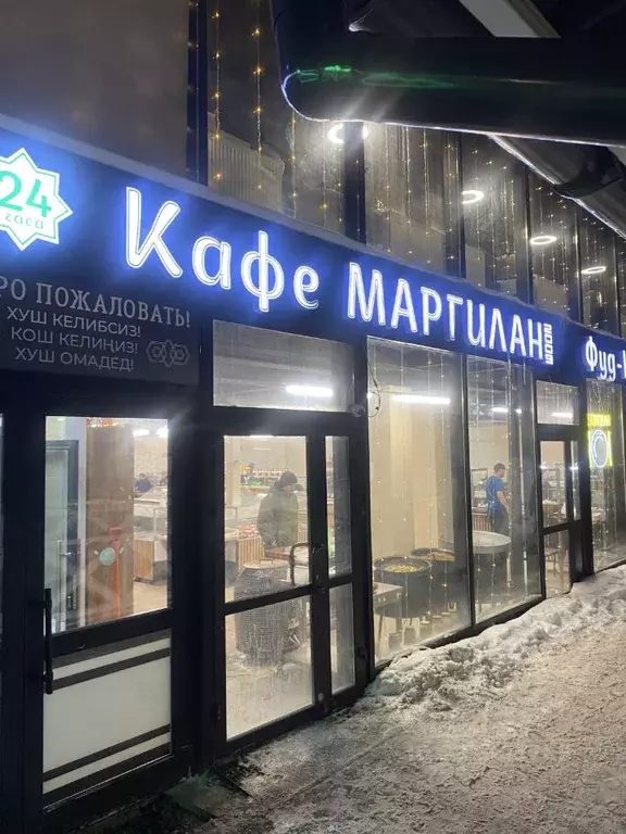 Помещение свободного назначения в Москва Семеновская пл., 7к17 (760 м) - Фото 1