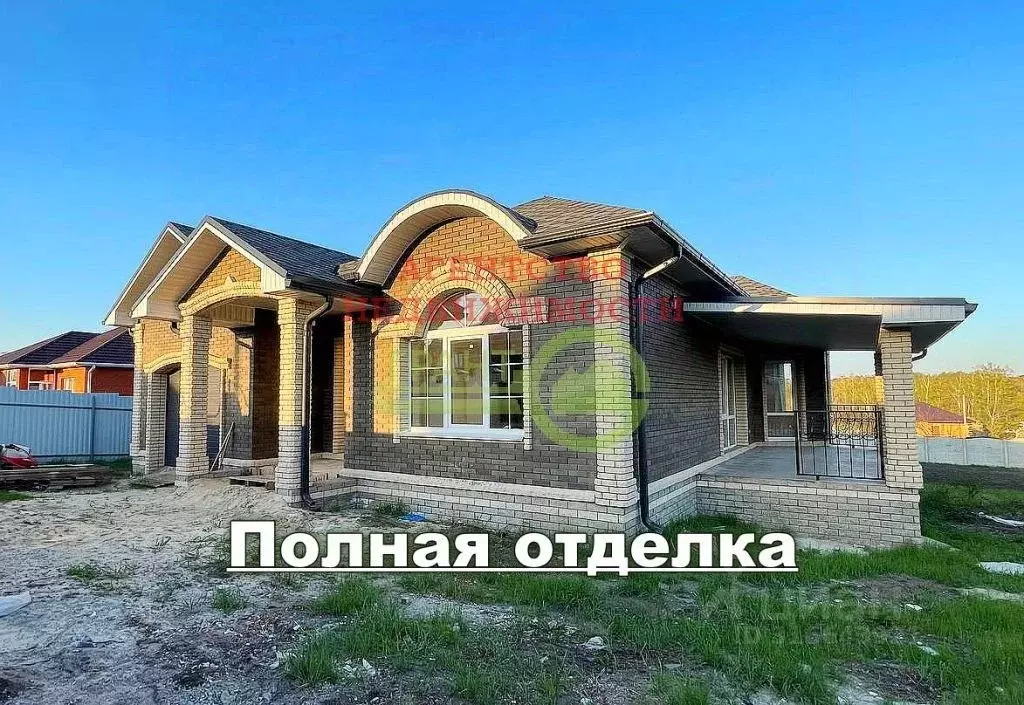 Коттедж в Белгородская область, Белгород Соборная пл. (170 м) - Фото 0