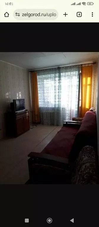 3-комнатная квартира: Пятигорск, Московская улица, 66 (60 м) - Фото 0