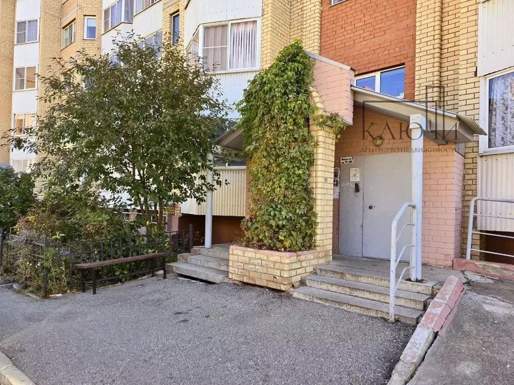 1-к кв. Челябинская область, Магнитогорск ул. Труда, 59/1 (42.0 м) - Фото 2