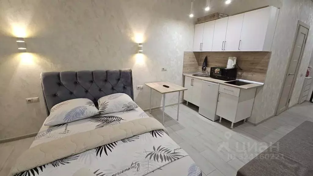 1-к кв. Московская область, Одинцовский городской округ, ... - Фото 1