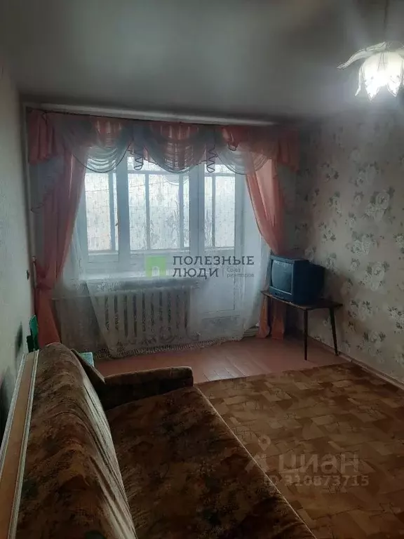 1-к кв. Курганская область, Курган ул. Карла Маркса, 147 (30.0 м) - Фото 0