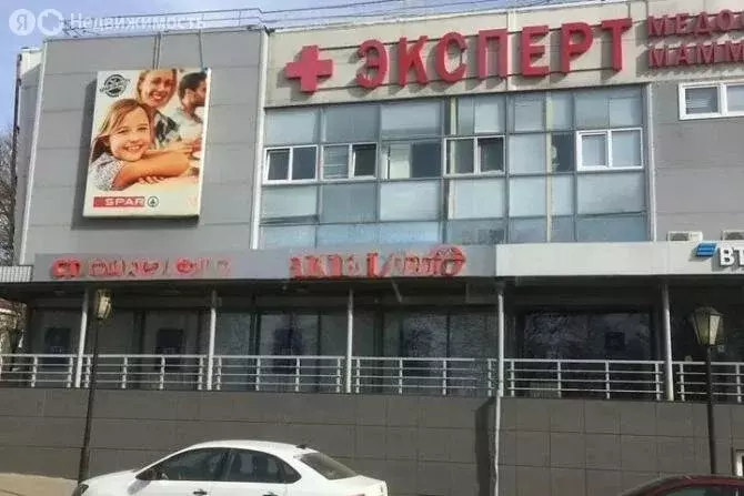 Торговая площадь (270 м) - Фото 1