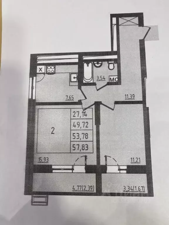 2-к кв. Башкортостан, Уфа ул. Майора Доставалова, 9 (54.0 м) - Фото 1