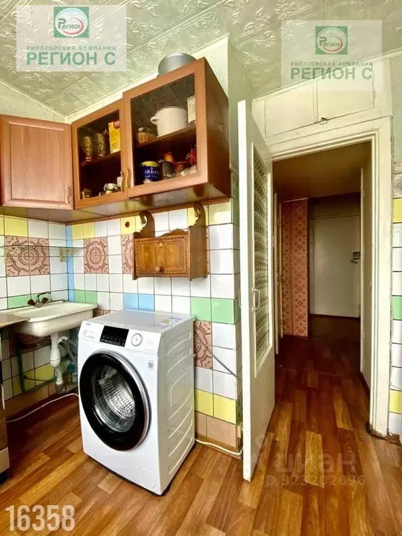 4-к кв. Архангельская область, Архангельск ул. Прокопия Галушина, 5 ... - Фото 2